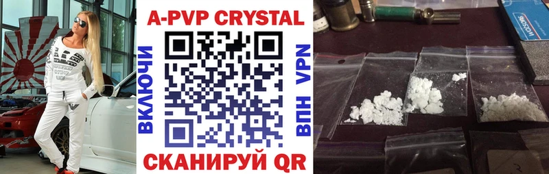 omg как зайти  купить закладку  Мещовск  Alfa_PVP VHQ 