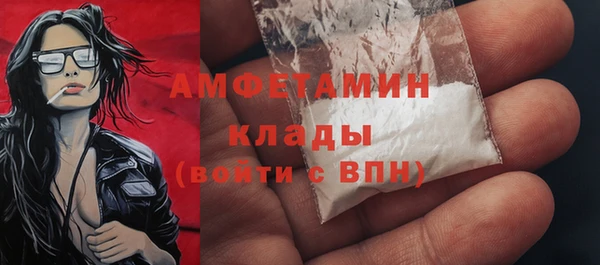 гашиш Горнозаводск