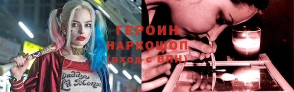 прущая мука Горняк