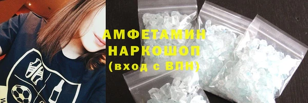 гашиш Горнозаводск
