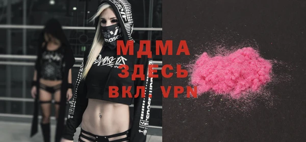 прущая мука Горняк