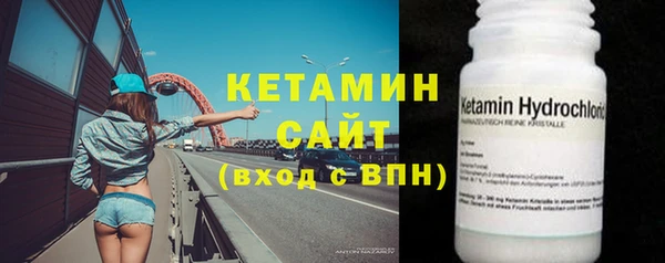 прущая мука Горняк