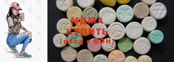 гашиш Горнозаводск