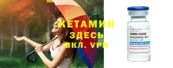 гашиш Горнозаводск