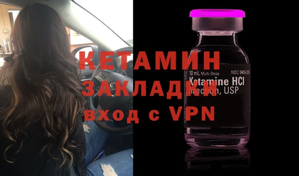 гашиш Горнозаводск