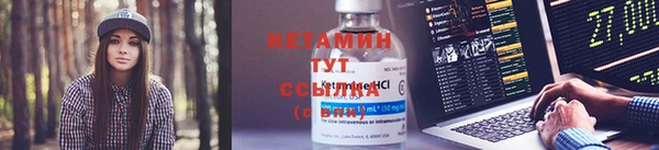 гашиш Горнозаводск