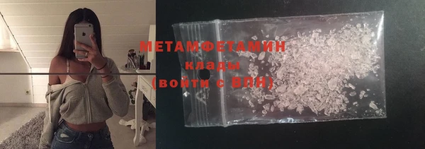 прущая мука Горняк
