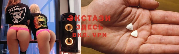 гашиш Горнозаводск