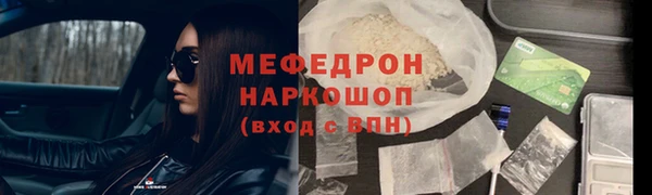 СК Лихославль