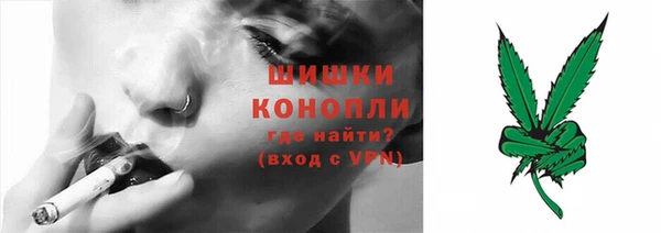 гашиш Горнозаводск