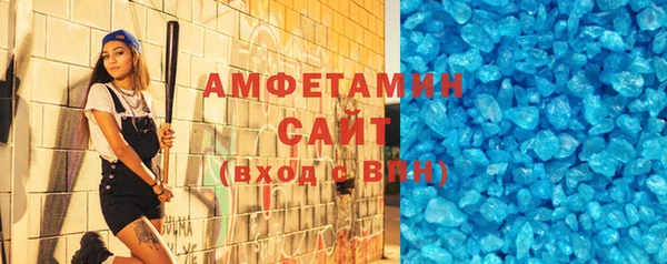 гашиш Горнозаводск