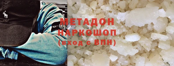 гашиш Горнозаводск
