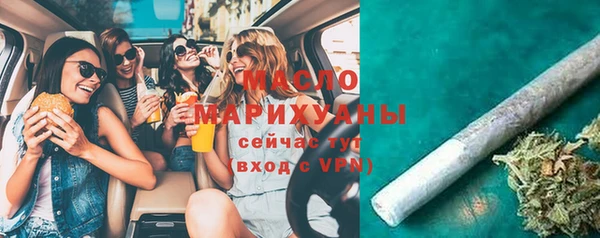 гашиш Горнозаводск