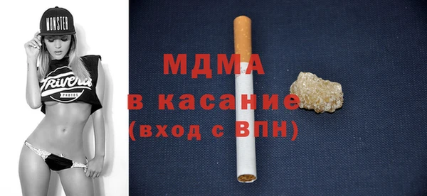 винт Горно-Алтайск