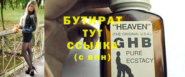 гашиш Горнозаводск