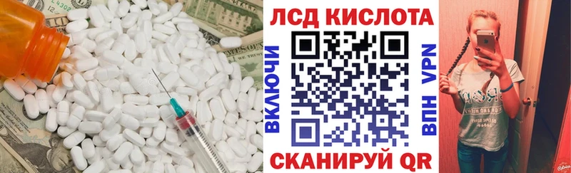 блэк спрут ССЫЛКА  Мещовск  LSD-25 экстази кислота  где найти наркотики 