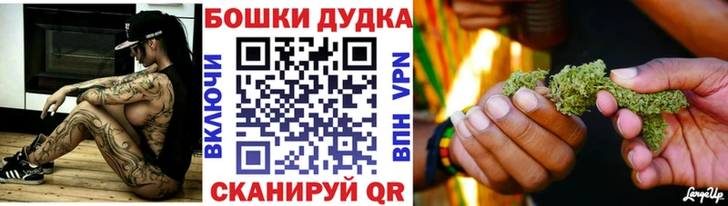 ссылка на мегу онион  Мещовск  Конопля LSD WEED 